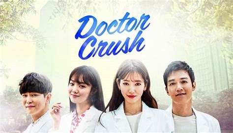 Prime Video: Doctor Crush